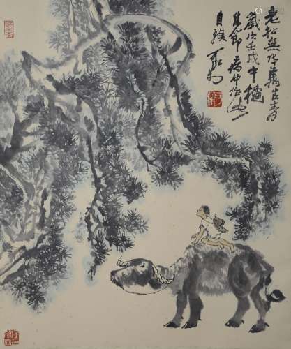 Li Keran - Herding Cattle - Paper Hanging Scroll