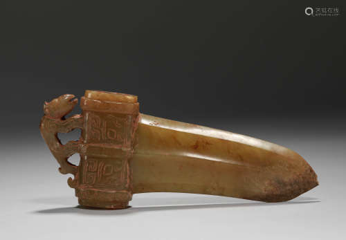 Han Dynasty - Hetian Jade Weapon
