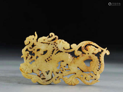 Hetian Jade Dragon Pattern Pendant
