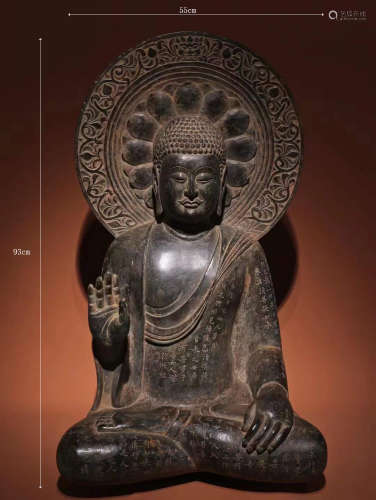 Northern Qi Dynasty - Statue of Shakyamuni