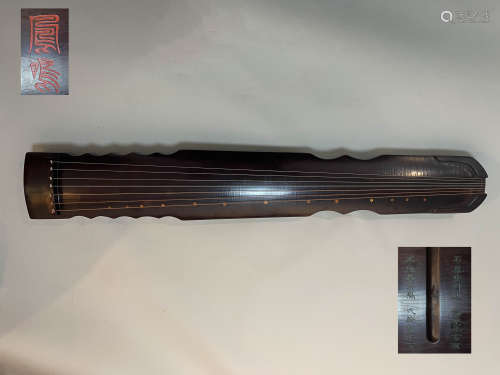 Ming Dynasty - Guqin