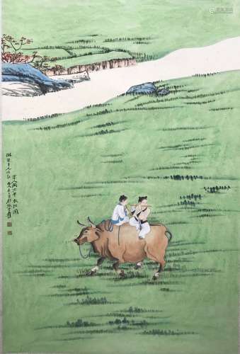 Zhang Daqian - Grazing Picture - Paper Hanging Scroll