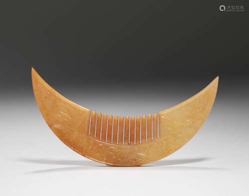 Ming Dynasty - Hetian Jade Comb