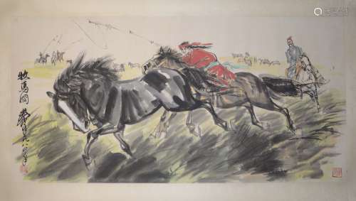 Huang Zhou -  Horse Pasture - Paper Work