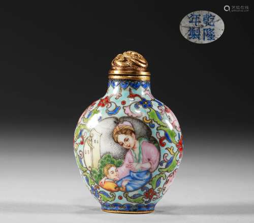 Qing Dynasty - Bronze Enamel Bottle