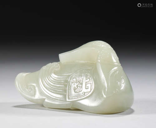 Qing Dynasty - Hetian Jade Goose