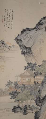 Pu Ru - Landscape - Paper Hanging Scroll