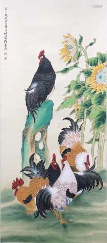 Liu Kuiling - Auspicious Paining - Paper Hanging Scroll