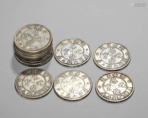 Qing Dynasty - Silver Coins