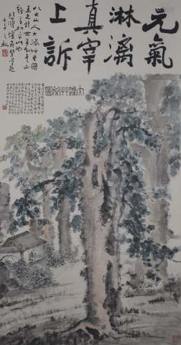 Fu Baoshi - Forest - Paper Hanging Scroll