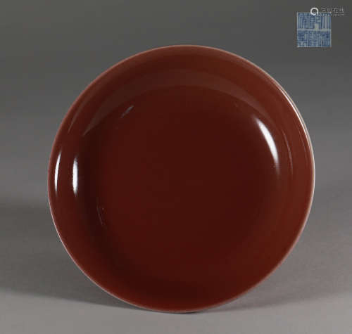 Qing Dynasty - Red Plate