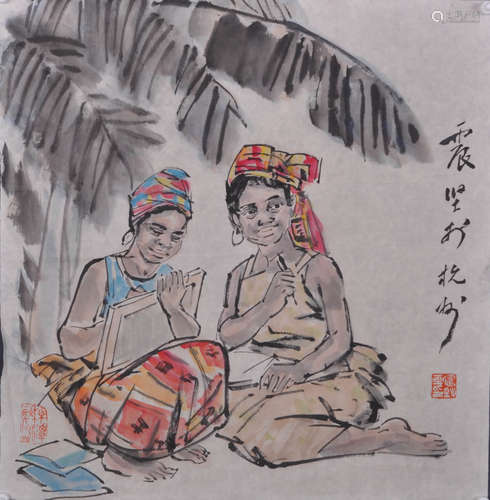 李震坚 人物 纸本画心