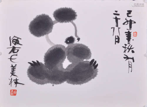 韩美林 熊猫 纸本册页