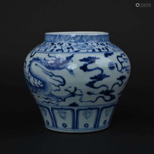 Blue and White Dragon Jar