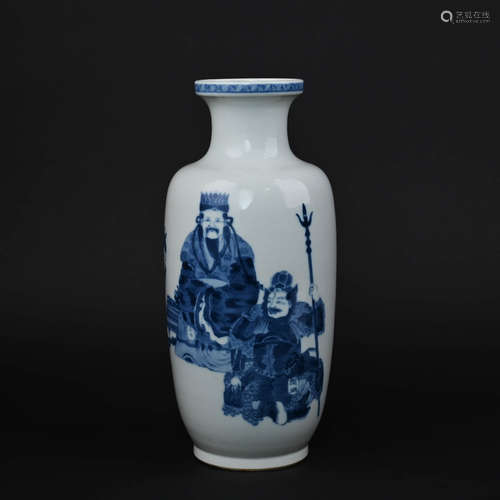 Blue and White Figure and Inscription Vase