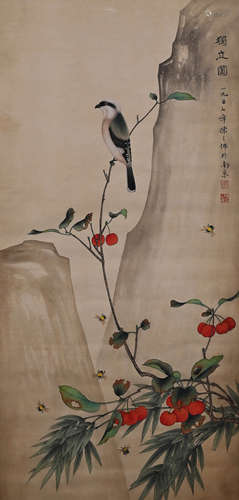 Chinese Flower and Bird Painting Paper Scroll, Chen Zhifu Ma...