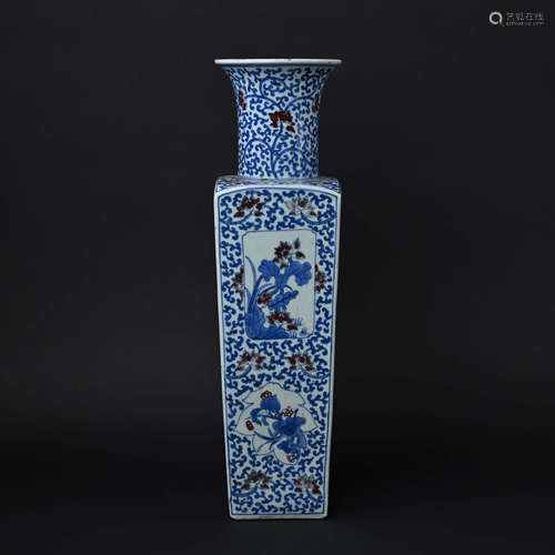 Blue and White Purple Enamelled Vase