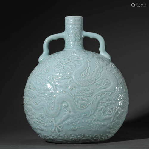 Carved Celadon Glaze Dragon and Cloud Flatten Flask