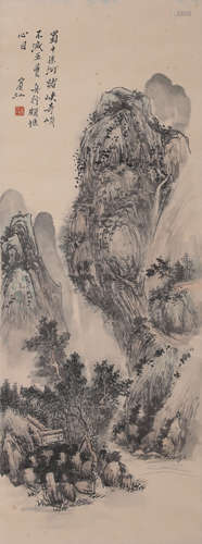 Chinese Landscape Painting Paper Scroll, Huang Binhong Mark