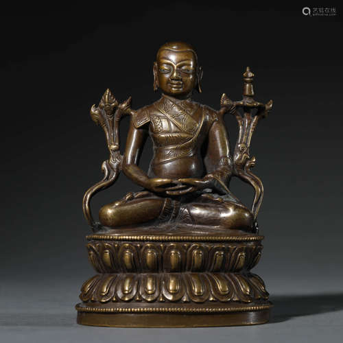 Bronze Figure of Guru