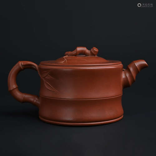 Zisha Teapot