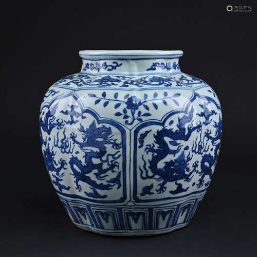 Blue and White Dragon Jar