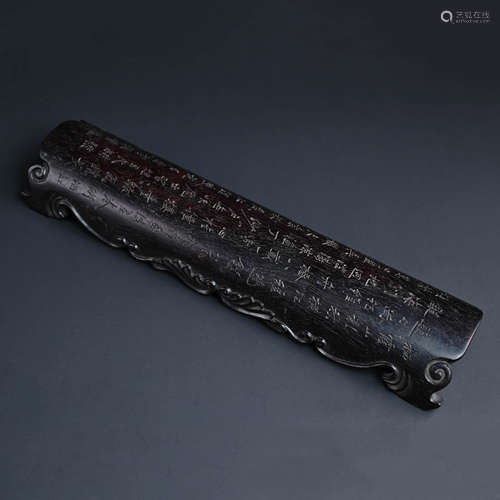 Red Sandalwood Inscription Brush Rest