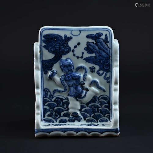 Blue and White Phoenix Brush Rest