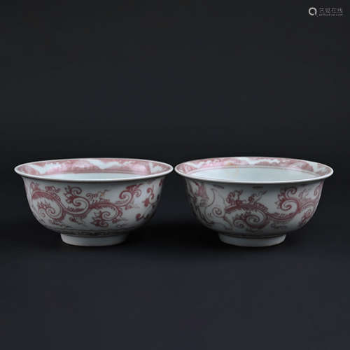 A Pair of Underglaze Red Phoenix Bowls