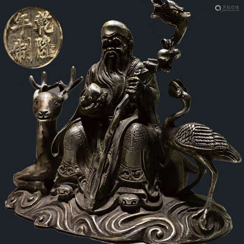 Bronze Inlaid Silver Figure of Immortal Boulder