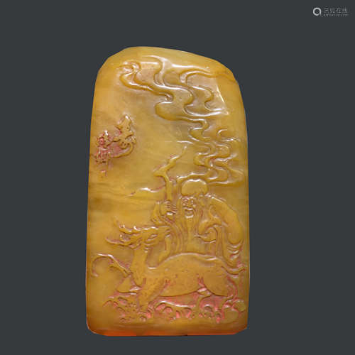 Carved Tianhuang Stone Immortal Seal