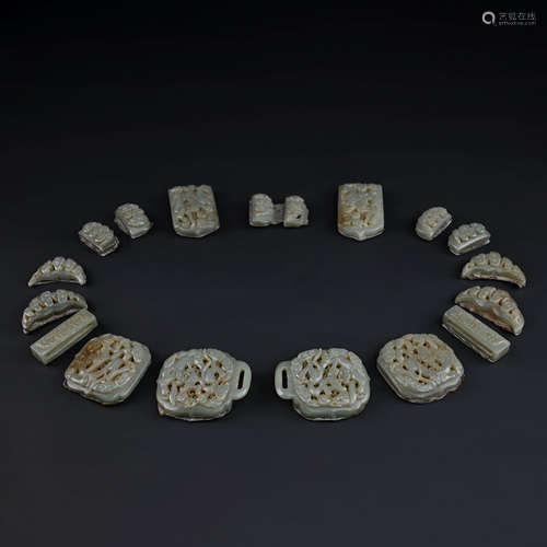 Carved Khotan Jade Dragon Belt Decoration