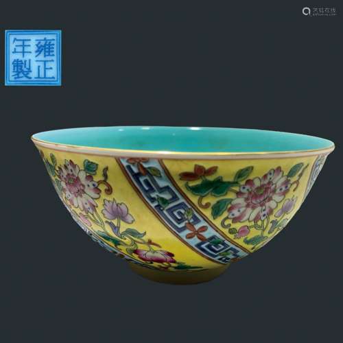 Yellow-Ground Falangcai Glaze Flower Bowl