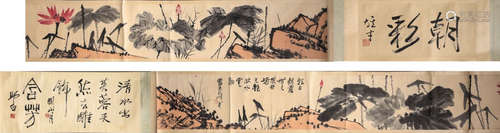 Chinese Lotus Painting Paper Scroll, Pan Tianshou Mark