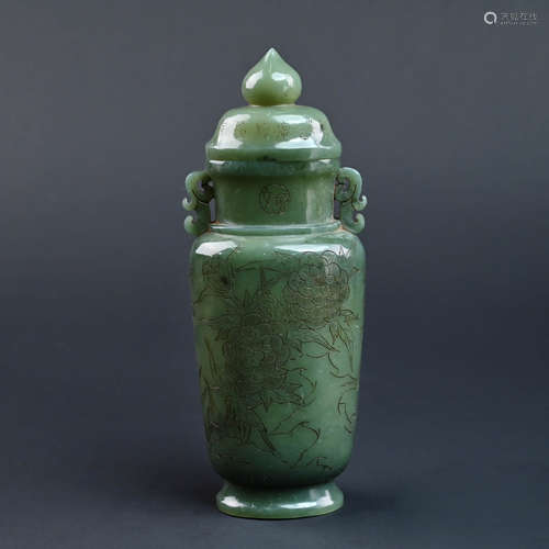 Spinach-green Jade Foliate Vase