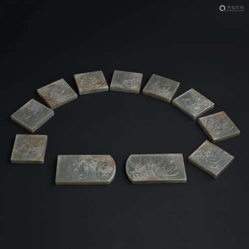 Grey Jade Belt Decoration Set