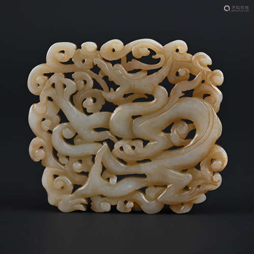 White Jade Dragon Plaque