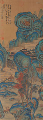 Chinese Landscape and Figure Painting Hanging Scroll, Qiu Yi...