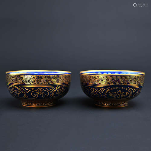 A Pair of Gilt Blue and White Ruyi Cups