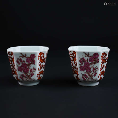 A Pair of Iron Red Painted Flower Cups