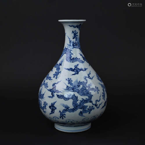 Blue and White Dragon Vase