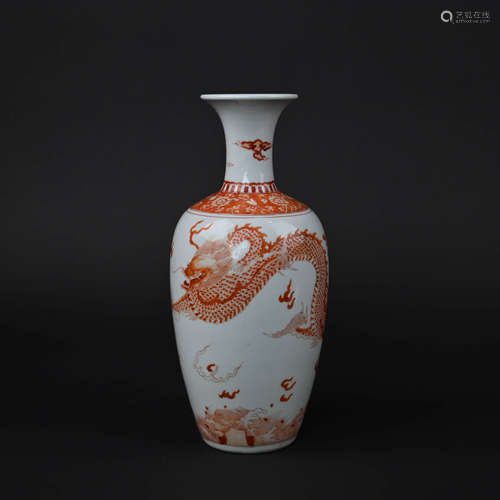 Iron Red Dragon Long Neck Vase