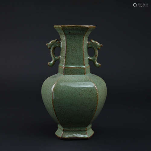 Celadon Glaze Double Dragon Eared Zun Vase