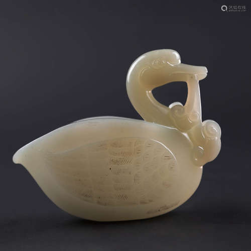 White Jade Goose Ornament