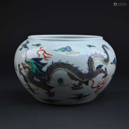 Famille Rose Dragon Alms Bowl