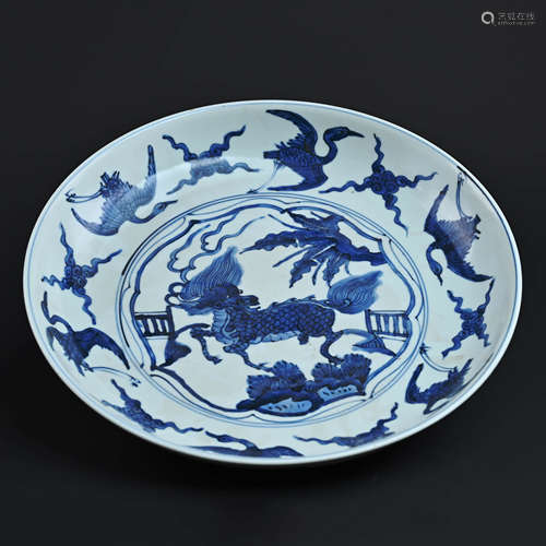 Blue and White Qilin Plate