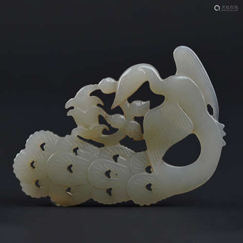 White Jade Phoenix Pendant