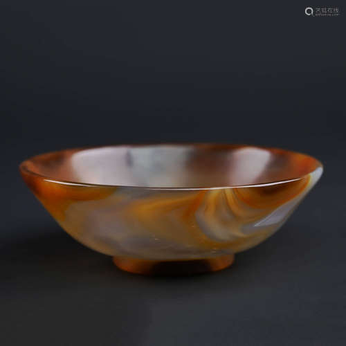 Carved Agate Bowl