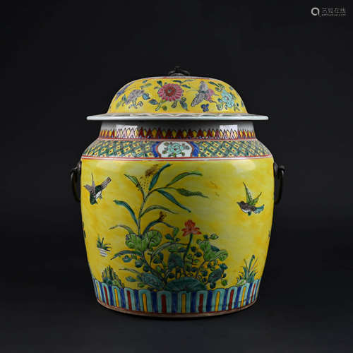 Yellow Ground Famille Rose Covered Jar