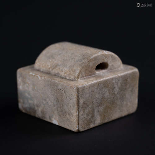 White Jade Square Seal